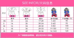 image-Pet Dog Dress Costume Red Cotton XL Skirt