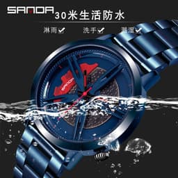 image-Sanda 1040 Men's Quartz Watch Steel Band Waterproof 30M
