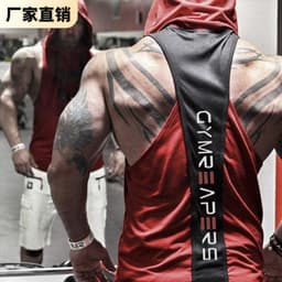 image-Men's Sports Vest Hoodie Sleeveless Pullover Fitness Training Top