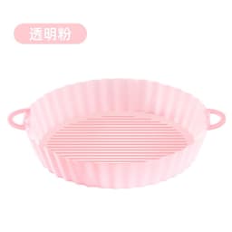 image-Air Fryer Silicone Baking Mat Pan Square Round Heat Resistant