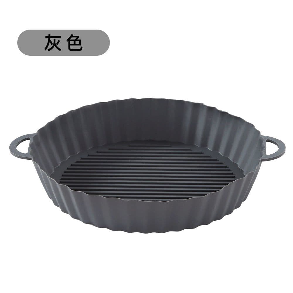 image-Air Fryer Silicone Baking Mat Pan Square Round Heat Resistant