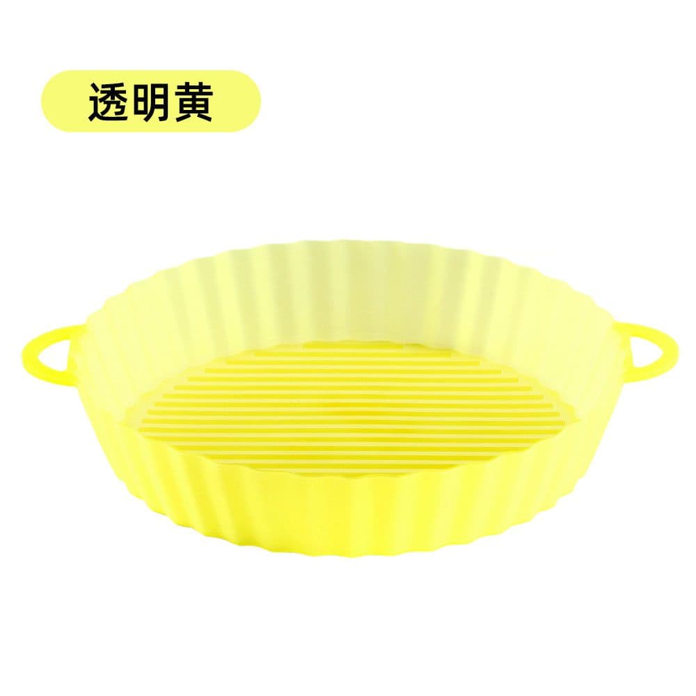 image-Air Fryer Silicone Baking Mat Pan Square Round Heat Resistant