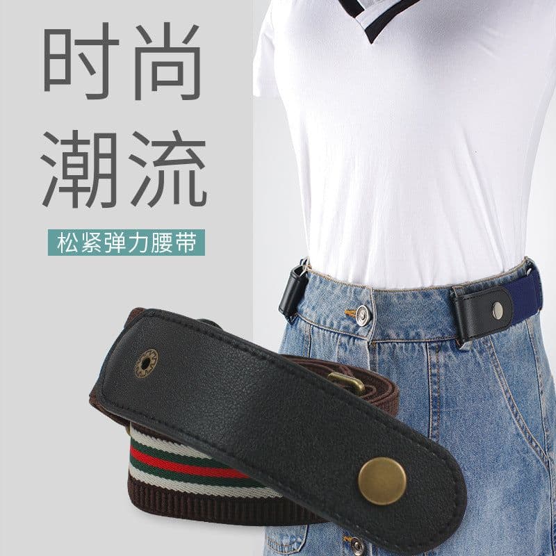 image-Elastic No-Buckle Invisible Belt for Women Jeans 130cm