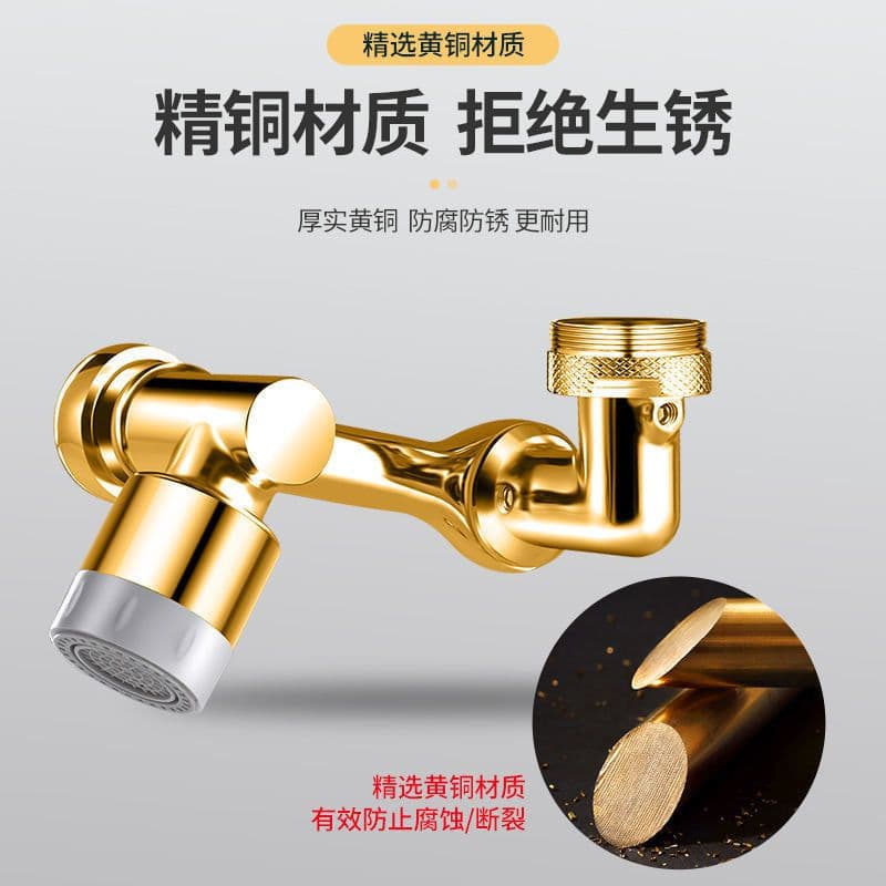 image-VOOMEI Universal Faucet Extender 1080° Rotating Lift Anti-Splash