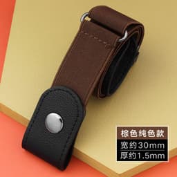 image-Terren Elastic Invisible Belt Unisex Adjustable Waist Strap 115cm