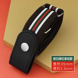image-Terren Elastic Invisible Belt Unisex Adjustable Waist Strap 115cm
