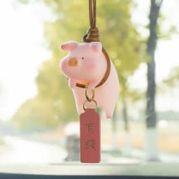 image-Cute Piggy Car Pendant