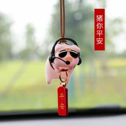 image-Cute Piggy Car Pendant