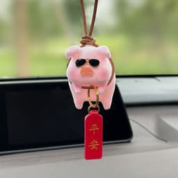 image-Cute Piggy Car Pendant