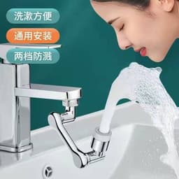 image-Universal Faucet Swivel Aerator Extension Nozzle Anti-Splash