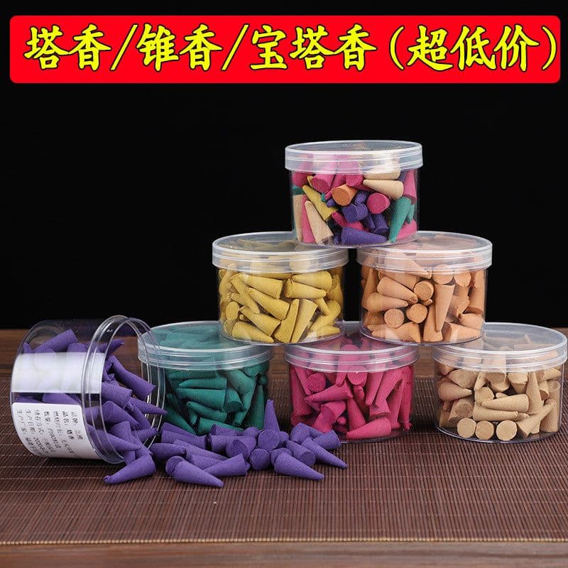 image-Natural Sandalwood Agarwood Tower Backflow Incense Cones Aromatherapy