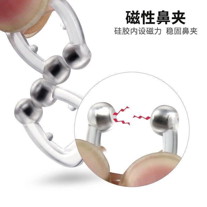 image-Anti-Snoring Nose Device Silicone Nasal Clip Sleep Aid
