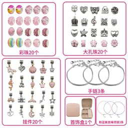 image-Children's DIY Bracelet Making Kit Gold 66 Piece Set