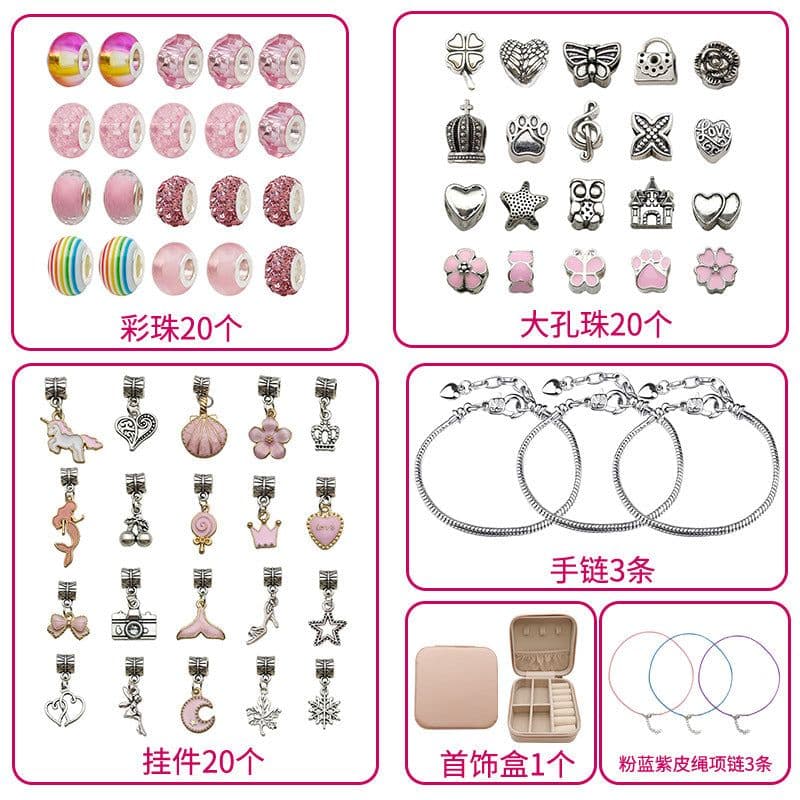 image-Children's DIY Bracelet Making Kit Gold 66 Piece Set