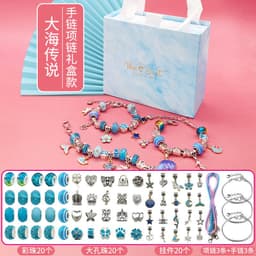 image-Children's DIY Bracelet Making Kit Gold 66 Piece Set