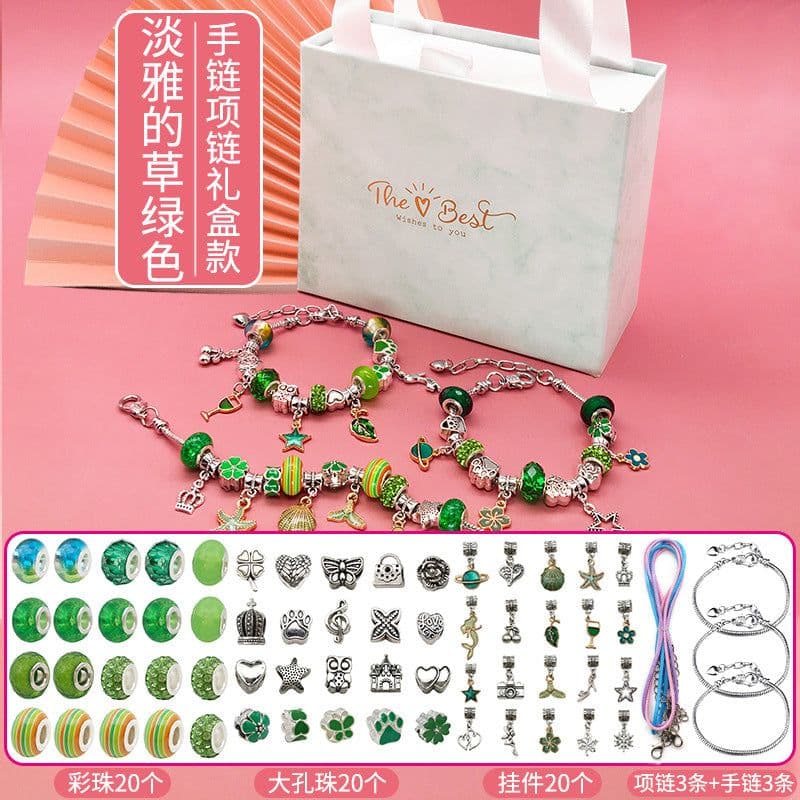 image-Children's DIY Bracelet Making Kit Gold 66 Piece Set