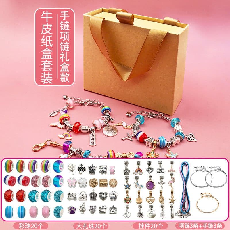 image-Children's DIY Bracelet Making Kit Gold 66 Piece Set