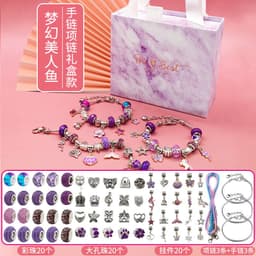 image-Children's DIY Bracelet Making Kit Gold 66 Piece Set
