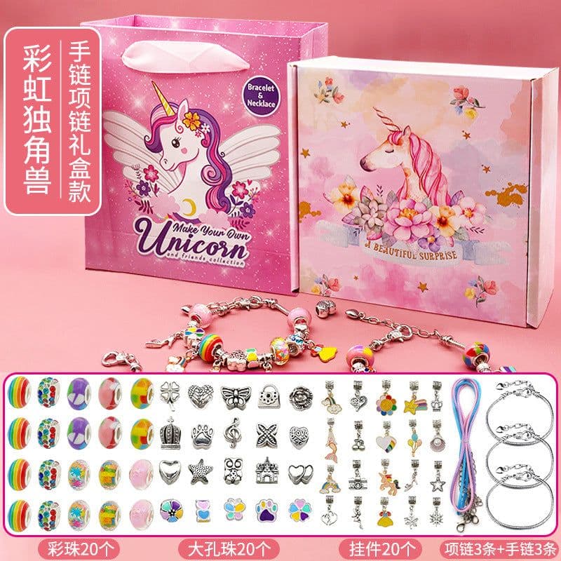 image-Children's DIY Bracelet Making Kit Gold 66 Piece Set