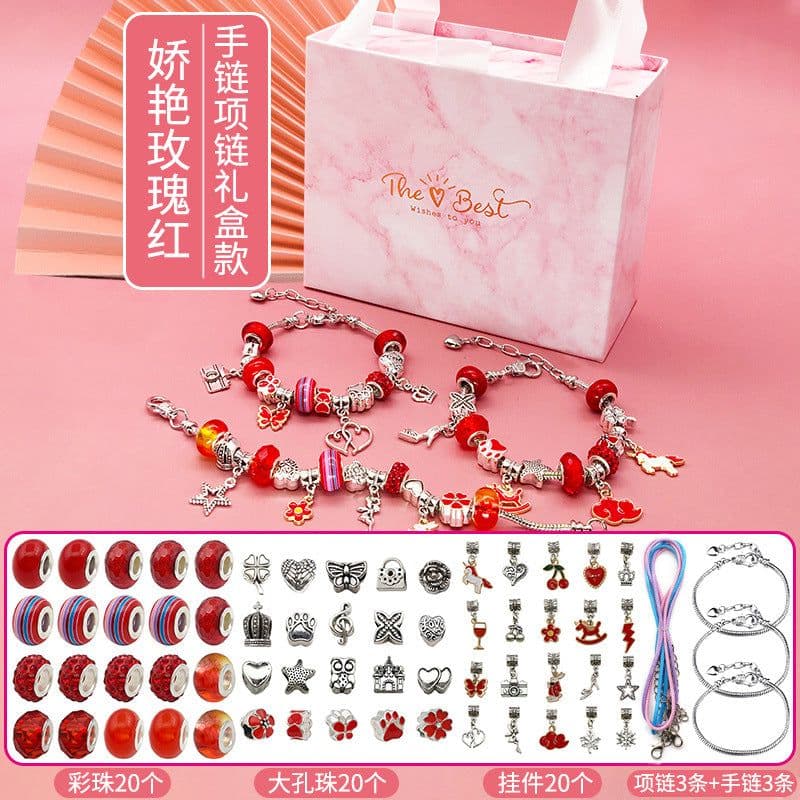 image-Children's DIY Bracelet Making Kit Gold 66 Piece Set