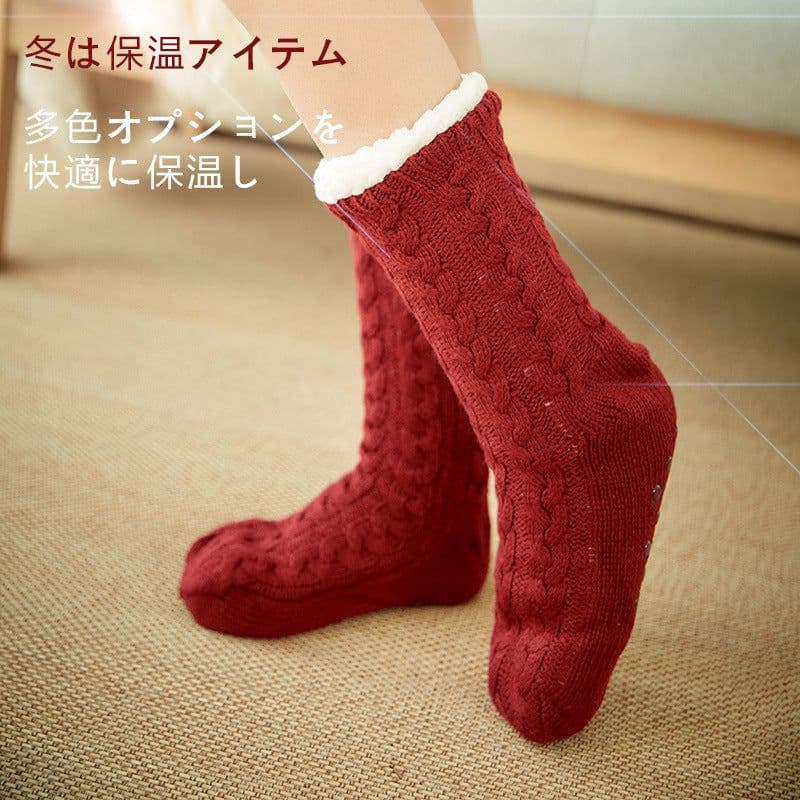 image-Women's Thermal Fleece Floor Socks - Non-Slip Home Slipper Socks