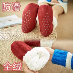 image-Women's Thermal Fleece Floor Socks - Non-Slip Home Slipper Socks