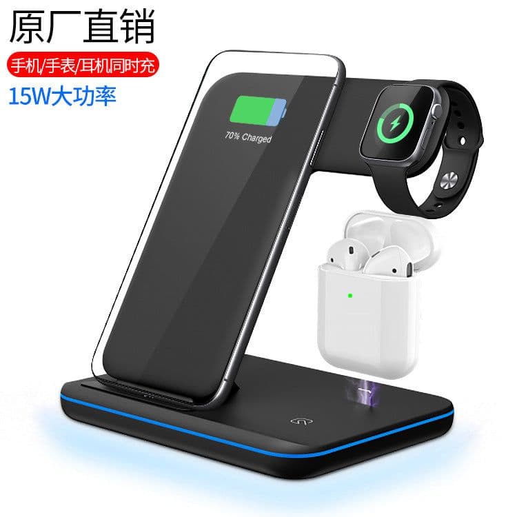 image-Z5 3-in-1 Wireless Charger 15W for iPhone Apple Watch Headset