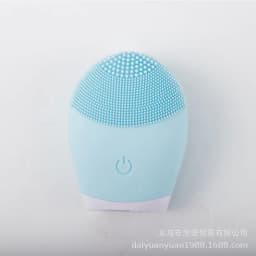 image-Electric Silicone Facial Cleansing Brush Waterproof Vibration