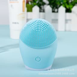 image-Electric Silicone Facial Cleansing Brush Waterproof Vibration