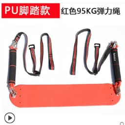 image-Sport Fitness Door Resistance Band Pull Up Bar Slings Straps
