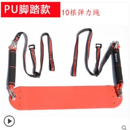 image-Sport Fitness Door Resistance Band Pull Up Bar Slings Straps