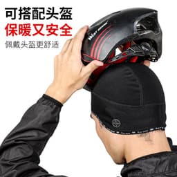 image-WESTBIKING Fleece Sports Cap Windproof Reflective with Earphone Hole