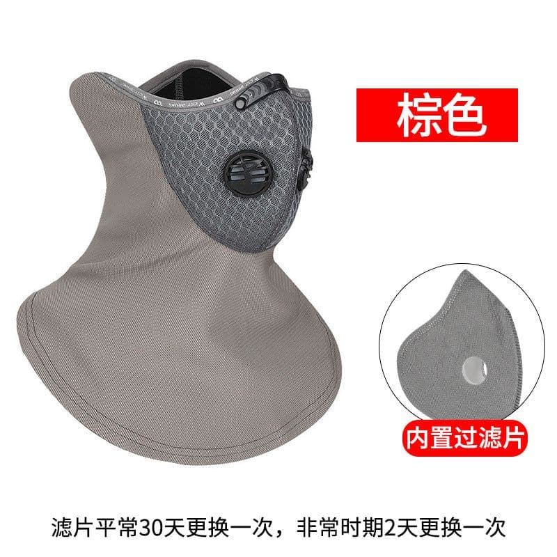 image-WEST BIKING Winter Fleece Riding Mask Windproof Dust Protection