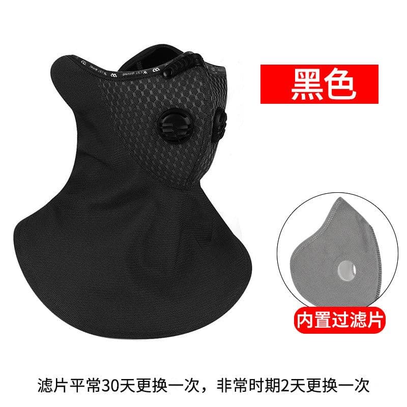 image-WEST BIKING Winter Fleece Riding Mask Windproof Dust Protection
