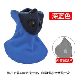 image-WEST BIKING Winter Fleece Riding Mask Windproof Dust Protection