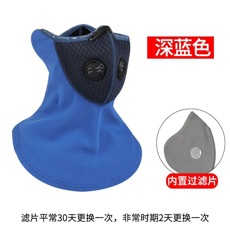 image-WEST BIKING Winter Fleece Riding Mask Windproof Dust Protection