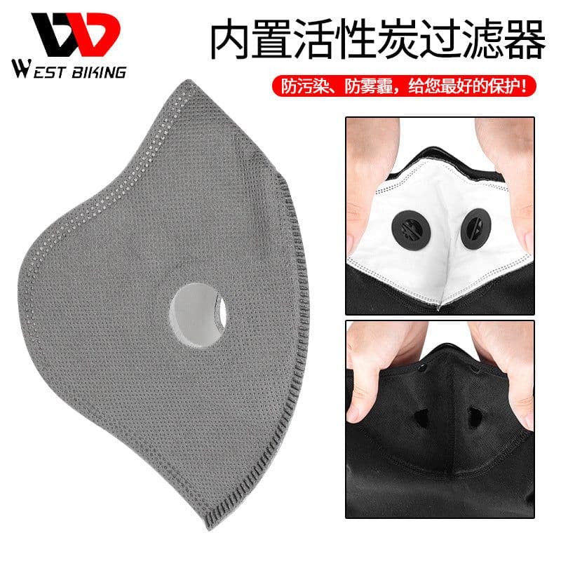 image-WEST BIKING Winter Fleece Riding Mask Windproof Dust Protection
