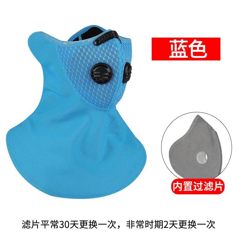 image-WEST BIKING Winter Fleece Riding Mask Windproof Dust Protection