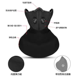 image-WEST BIKING Winter Fleece Riding Mask Windproof Dust Protection