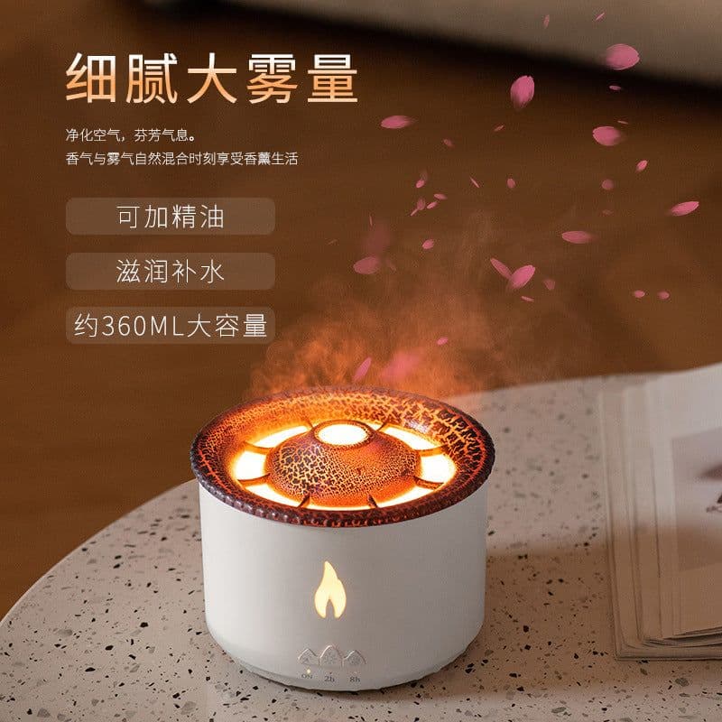 image-PINVO Volcano Flame Humidifier 350ml Ultrasonic Aromatherapy