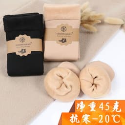 image-Women's Thickened Fleece Floor Socks Winter Warm Boot Socks Brown