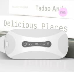 image-Touch Palace Graphene Heating Massage Belt