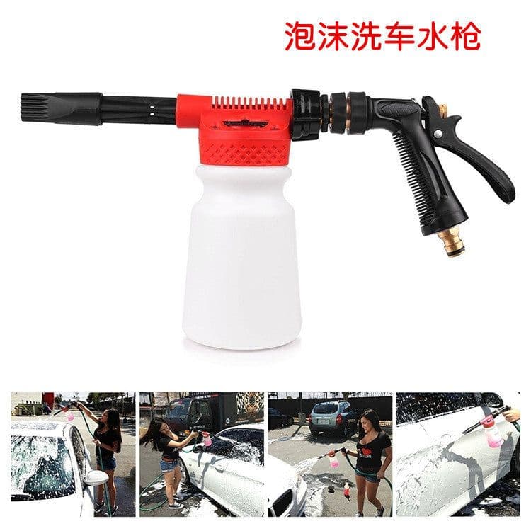 image-Jian Shuo High Pressure Foam Car Wash System A2-0358