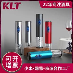 image-Kelitong Automatic Electric Wine Corkscrew Stainless Steel