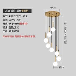 image-Nordic Glass Chandelier Single Head Aluminum Golden Bedroom Lamp