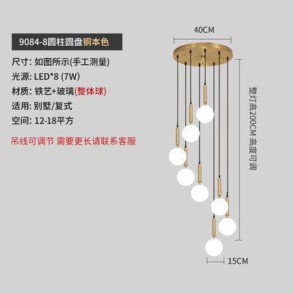 image-Nordic Glass Chandelier Single Head Aluminum Golden Bedroom Lamp