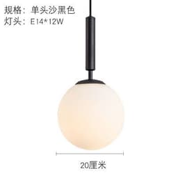 image-Nordic Glass Chandelier Single Head Aluminum Golden Bedroom Lamp