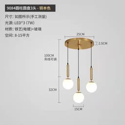 image-Nordic Glass Chandelier Single Head Aluminum Golden Bedroom Lamp