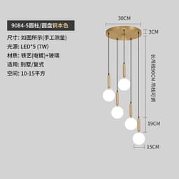image-Nordic Glass Chandelier Single Head Aluminum Golden Bedroom Lamp