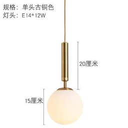 image-Nordic Glass Chandelier Single Head Aluminum Golden Bedroom Lamp